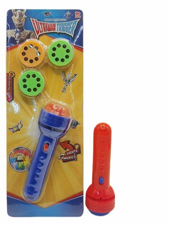 Ultraman Projection Flashlight (24 casts)   ITEM NO.： W069677