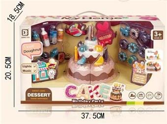 Cake Joy   ITEM NO.： W070433