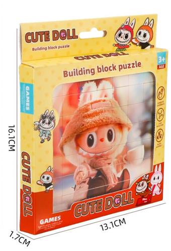 Labubu - Puzzle Block Puzzle   ITEM NO.： W076695