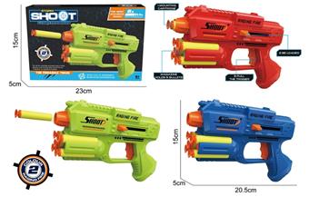 Manual Soft Bullet Toy Gun   ITEM NO.： W079803