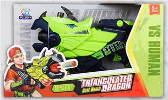 Triangle Dragon Soft Bullet Gun (not including electricity)   ITEM NO.： W079591