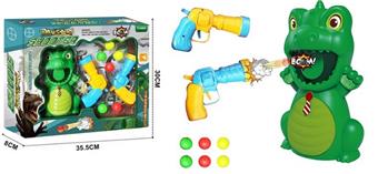Dinosaur hits me, ping pong gun, soft bullet fired toy pistol   ITEM NO.： W082323