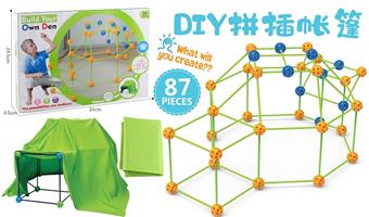 Splicing tent with fabric   ITEM NO.： W083492