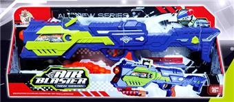 Manual Soft Bullet Gun Monochrome Blue (GCC)   ITEM NO.： W081624