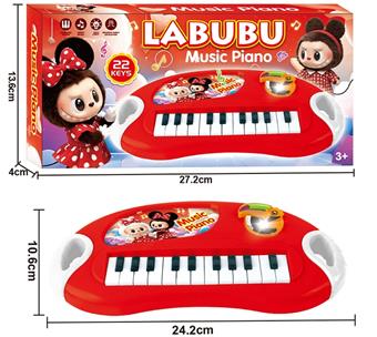 Disney Labb Light Music Electronic Piano   ITEM NO.： W077531