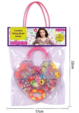 Peach shaped bead box, cartoon DIY bead toy set, PVC handbag   ITEM NO.： W068390