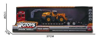 1: 50 alloy trailer with engineering open circuit vehicle   ITEM NO.： W082661