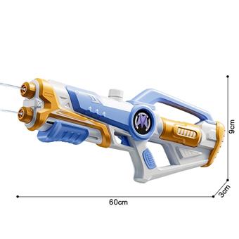 Large dual nozzle inflation water gun 60CM light blue   ITEM NO.： W082069