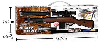 Shell throwing soft bullet gun (wood color 98K) with a total length of 84CM   ITEM NO.： W080867