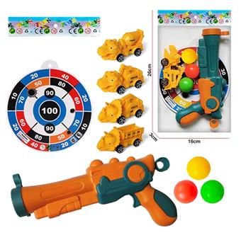 Ping Pong Gun with Dinosaur   ITEM NO.： W082326