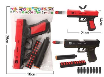 Launch Soft Bullet Grab   ITEM NO.： W079820