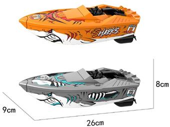 Four way remote control boat with touch switch   ITEM NO.： W074453