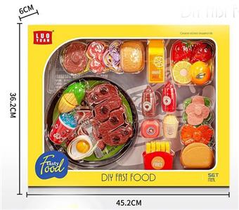 Hamburger steak set (GCC)   ITEM NO.： W072716