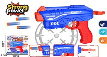 EVA soft bullet gun   ITEM NO.： W079873