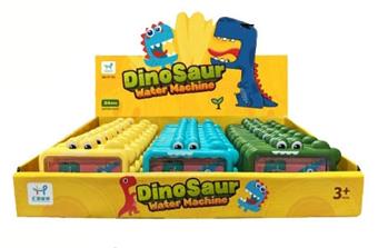 Dinosaur Ring Water Machine (24pcs)   ITEM NO.： W076294