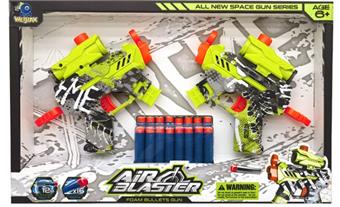 Graffiti Soft Bullet Gun (Battle Edition) Monochrome   ITEM NO.： W081558