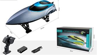 Single propeller high-speed remote-controlled boat (medium size)   ITEM NO.： W074725