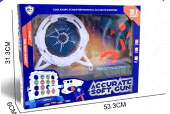 soft air gun   ITEM NO.： W080297