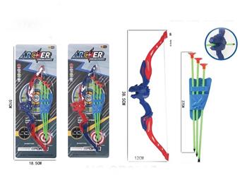 Dinosaur bow and arrow+quiver   ITEM NO.： W072175