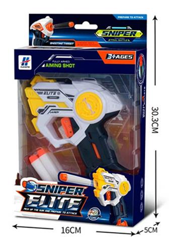 EVA soft bullet gun   ITEM NO.： W080132