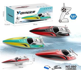 2.4G remote control speedboat remote control boat remote control toy boat water play toy children's remote control toy boat 5 channels   ITEM NO.： W074748