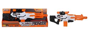 Electric soft bullet gun   ITEM NO.： W081238