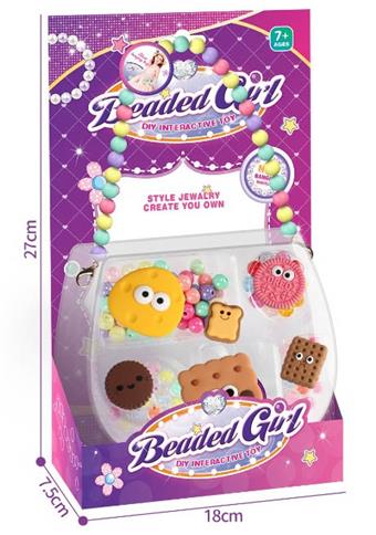 Girl playing house, DIY bead beads, Guka handmade jewelry box, accessory bag, 2-in-1 handbag, crossbody bag, cartoon cute bread, food   ITEM NO.： W070711
