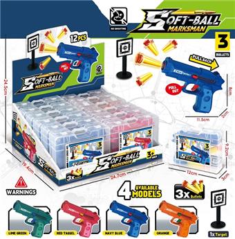 soft air gun   ITEM NO.： W079367