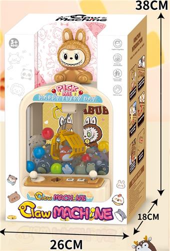 Ragdoll machine   ITEM NO.： W077467