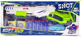 EVA soft bullet gun set   ITEM NO.： W079877