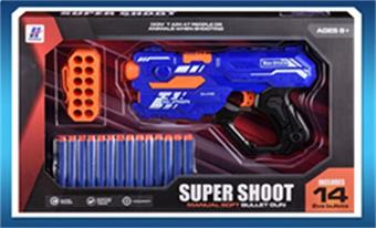 EVA soft bullet gun   ITEM NO.： W080140