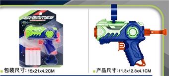 Manual Mini Soft Bullet Gun   ITEM NO.： W080382