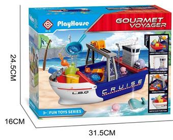 Water play fishing boat   ITEM NO.： W073872