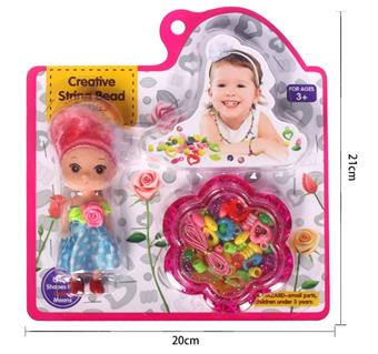 Doll, Red Plum Blossom shaped Bead Box DIY Bead Toy Set Piece Set   ITEM NO.： W068371