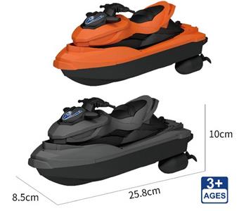 Four-way remote control ship   ITEM NO.： W074473