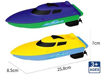 Four way remote control boat with touch switch   ITEM NO.： W074464