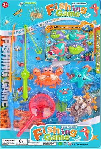 Fishing Toys Magnetic Fishing Series Children's Fishing Summer Toys Parent Child Fishing Parent Child Puzzle Toys Water Play Toys Sports Toys Fishing Ocean Toys Small Fish Fish   ITEM NO.： W073176