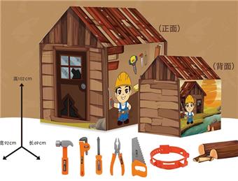 Engineer themed tent   ITEM NO.： W083383