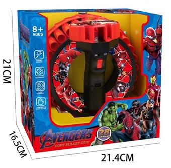Spider Man Bracelet Electric Soft Bullet Gun   ITEM NO.： W081877