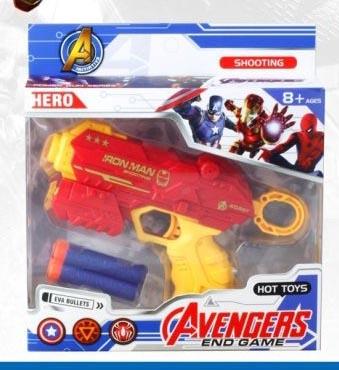 Soft Bullet Gun/Iron Man   ITEM NO.： W081045