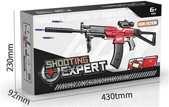 Electric continuous soft bullet gun (blue AK)   ITEM NO.： W080672