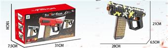 Supply/Manual Soft Bullet Gun EVA Soft Bullet Bullet Shooting Toy Gun Simulation Soft Bullet Gun   ITEM NO.： W079161
