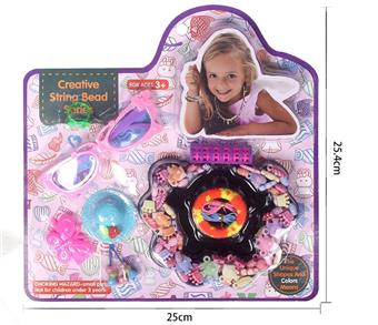 Peach Heart Flower Shaped Blister and DIY Bead Toy Set   ITEM NO.： W068349