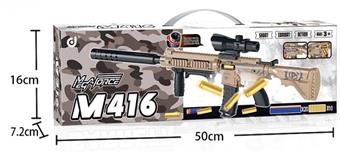 Shell throwing soft bullet gun (camouflage M416) with a total length of 78CM   ITEM NO.： W080848