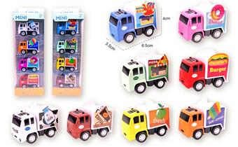 Alloy Q-version Warrior Catering Eight Mixed 4 pieces/strip box   ITEM NO.： W082710