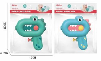 Dinosaur Mini Water Gun (2-Color Mixed)   ITEM NO.： W069523