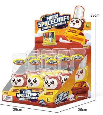 Space monkey water dispenser (can hold sugar)   ITEM NO.： W076434