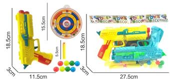 Multi functional table tennis soft bullet gun double fight   ITEM NO.： W079150