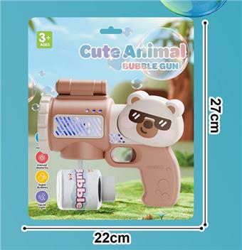 Brown Bear Bubble Gun (Hanging Version)   ITEM NO.： W078982