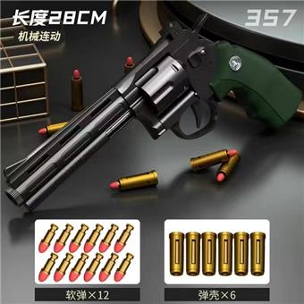 Repeatedly fired revolver with black and green soft bullets   ITEM NO.： W081856